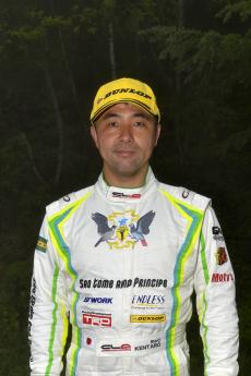 鷹野 健太郎