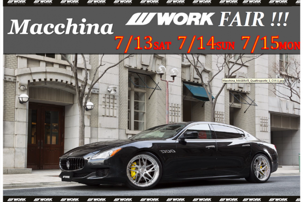 Macchina Work Fair