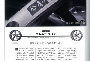 内容画像