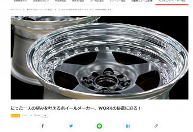 内容画像