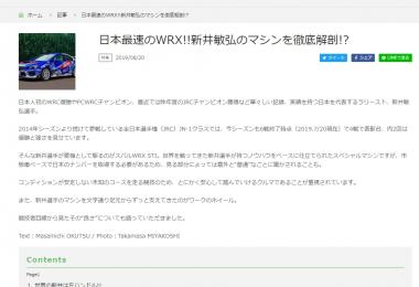 内容画像