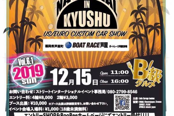 Street International VOL.6 in Kyushu