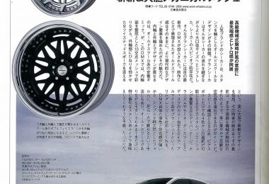 内容画像