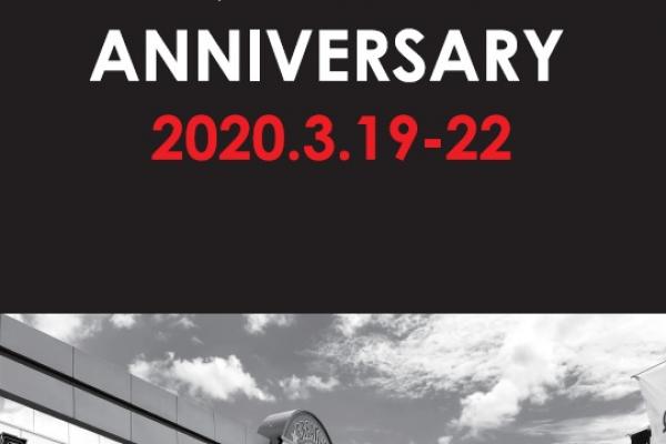 Super AUTOBACS Sendai Route 45 17th Anniversary Sale