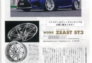 内容画像