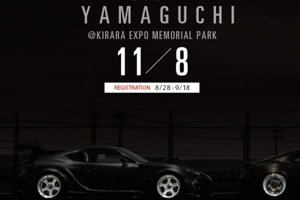 STANCENATION JAPAN Yamaguchi 2020