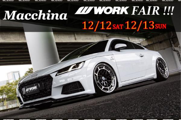 Mackina WORK Fair