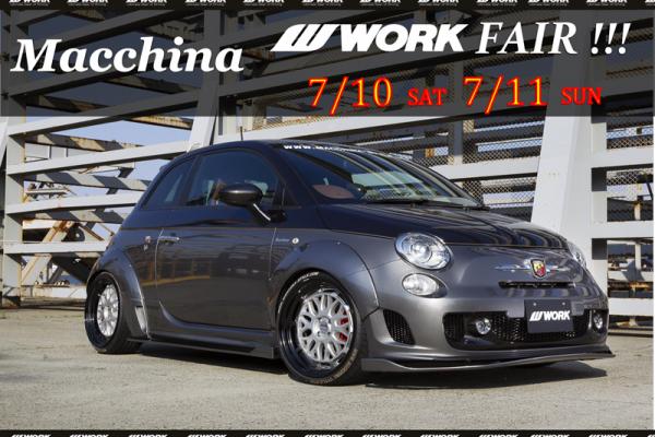 Mackina WORK Fair
