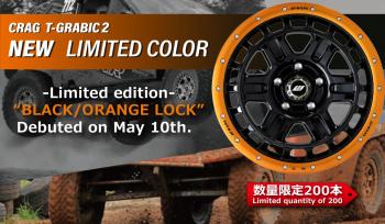 [Limited quantity] Limited color black / orange lock appeared in CRAG T-GRABIC 2【sold out】