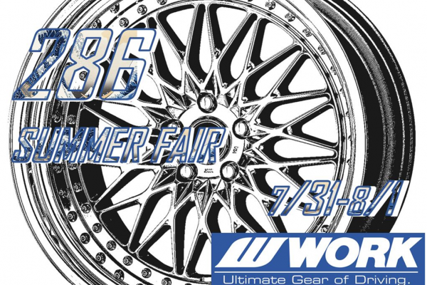 Tire Building 286 SUMMER WHEEL FAIR