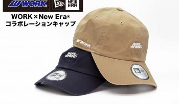 2022 New Era® オフィシャルコラボ NEWモデル 【カーキ＆ネイビー】