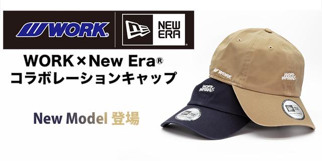 2022 New Era® オフィシャルコラボ NEWモデル 【カーキ＆ネイビー】