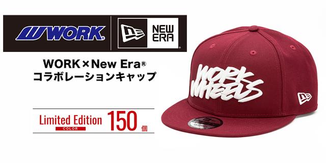 [Limited Offer] New Era® Official Collaboration Cap