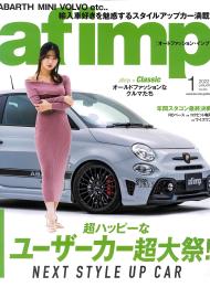 表紙画像