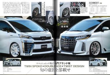 内容画像