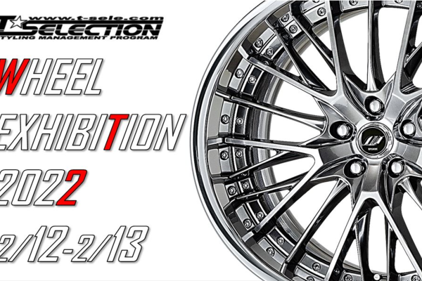 【宮城県柴田郡】T☆SELECTION ホイール展示会