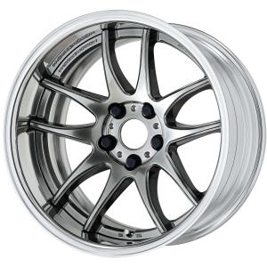 Glimit Silver (GTS) * Deep Concave 17 inch