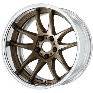 Ashed Titanium (AHG) * Deep Concave 17 inch