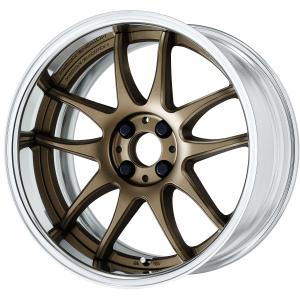 Ashed Titanium (AHG) * Semi-concave 17inch