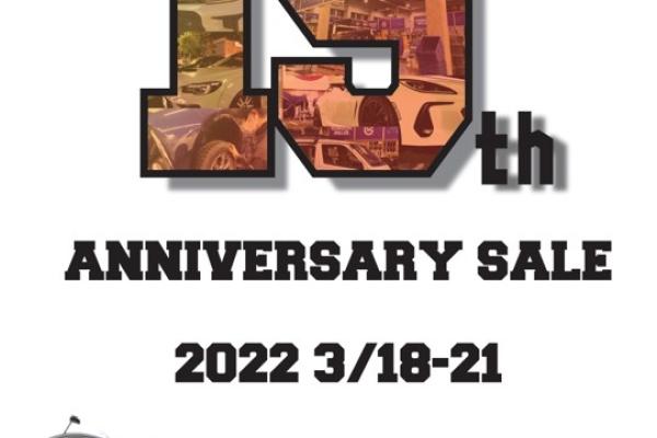 [Sendai City, Miyagi Prefecture] Super Autobacs Sendai Route 45 19th Anniversary Sale