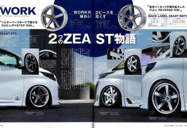 内容画像