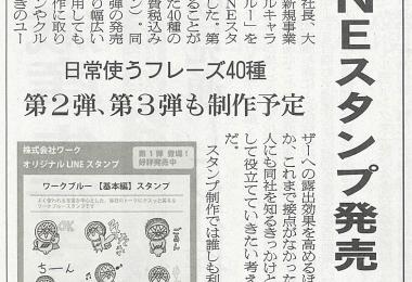 内容画像