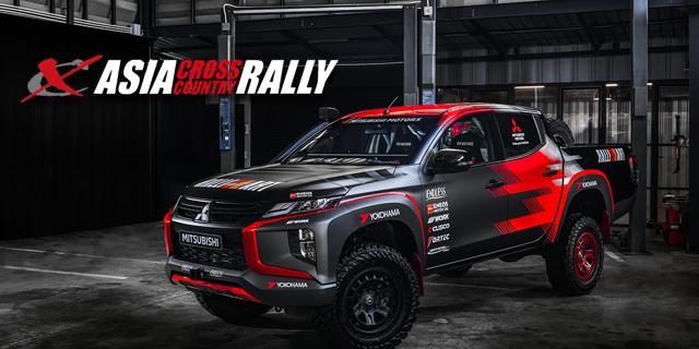 Team Mitsubishi Rally Art technically supported by Mitsubishi Motors participates in the Asia Cross Country Rally with CRAG T-GRABIC II of work