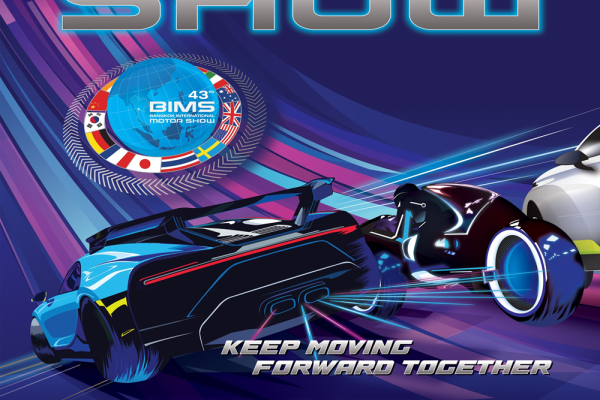 BANGKOK INTERNATIONAL MOTOR SHOW 2022