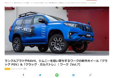 内容画像