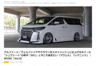 内容画像