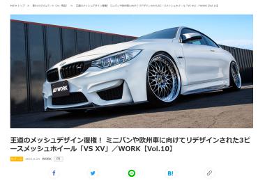 内容画像