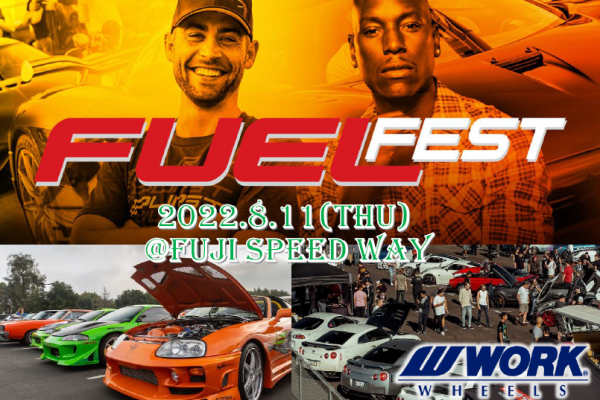 [Sunto-gun, Shizuoka] FUEL FEST2022