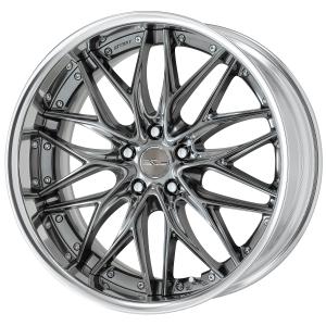 Brilliant Silver Black (BSB) 20inch