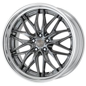 【Step Rim】 Brilliant Silver Black (BSB) 21inch