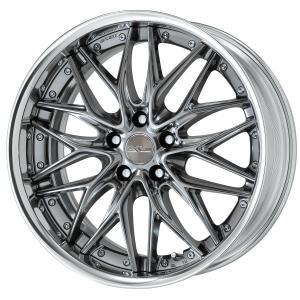 Brilliant Silver Black (BSB) 19inch