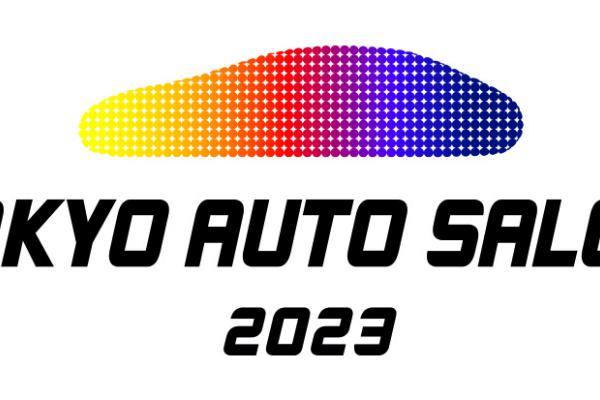 Tokyo Auto Salon 2023