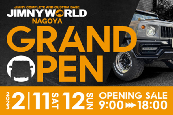 JIMNY WORLD NAGOYA OPENING SALE
