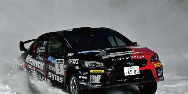 2023全日本ラリー選手権 第1戦 Rally of Tsumagoi 2023 2クラスで優勝！