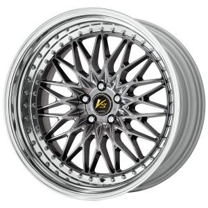 【Step Rim】Brilliant Silver Black (BSB) 21inch