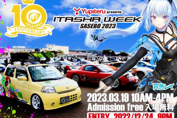 SASEBO ITASHA WEEK 2023