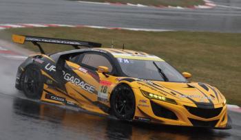 Win the 2023 AUTOBACS SUPER GT season opener! No.18 UPGARGE NSX GT3