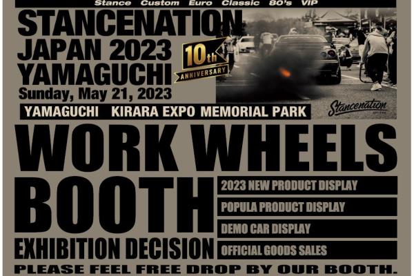 Stancenation Japan G Edition. 2023 YAMAGUCHI
