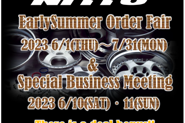 [Nakakoma-gun, Yamanashi Prefecture] A-MOTION WORK business meeting
