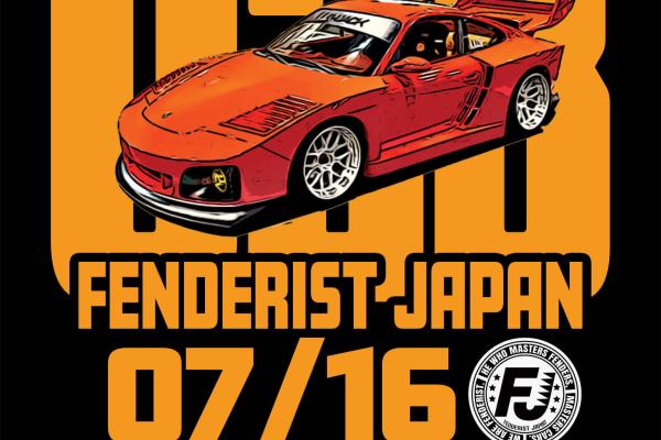 [Nagoya City, Aichi Prefecture] FENDERIST JAPAN 2023