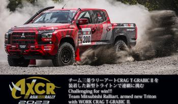 Team Mitsubishi Ralliart, which is supported by Mitsubishi Motors, will participate in the Asian Cross-Country Rally with the new Triton rally car equipped with WORK CRAG T-GRABIC II and challenge for consecutive victories