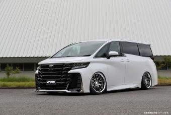 Lanvec LM7(GTK)