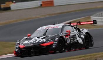 2023 AUTOBACS SUPER GT Rd.7 AUTOPOLIS GT 450km RACE held!