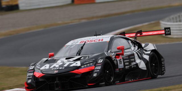 2023 AUTOBACS SUPER GT Rd.7 AUTOPOLIS GT 450km RACE held!