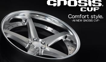 GNOSIS CVF 登場