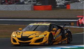 2023 AUTOBACS SUPER GT Round8 MOTEGI GT 300km RACE GRAND FINAL開催